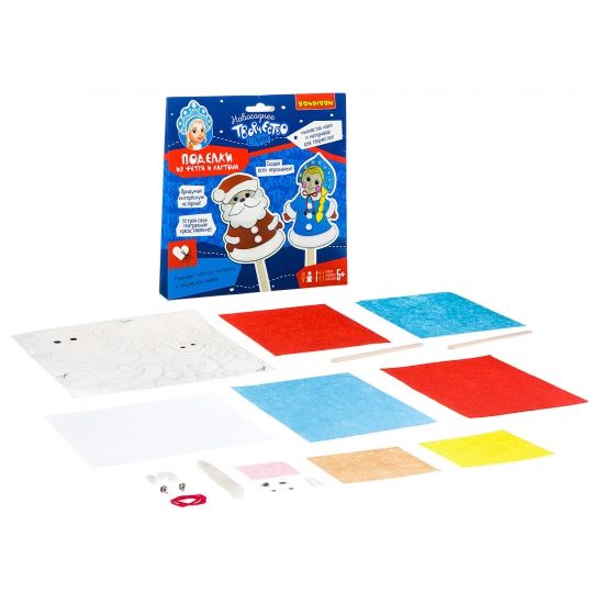 Набор для творчества BONDIBON. Поделки из фетра и картона ( Дед Мороз и Снегурочка) - BONDIBON