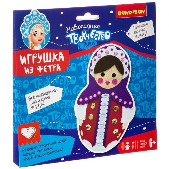 Набор для творчества BONDIBON. Ёлочная игрушка из фетра. Матрешка. - BONDIBON