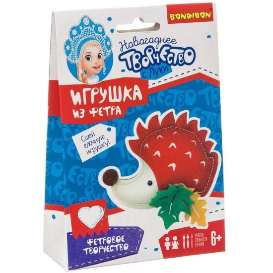 ЁЛОЧНАЯ ИГРУШКА "ЁЖИК" из фетра, Новогоднее творчество с Луки Bondibon - BONDIBON