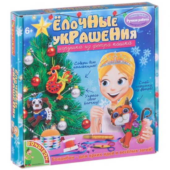 Набор для творчества "Ёлочные украшения из фетра. Кошка." Собери коллекцию игрушек: собака, кошка, петух. - BONDIBON