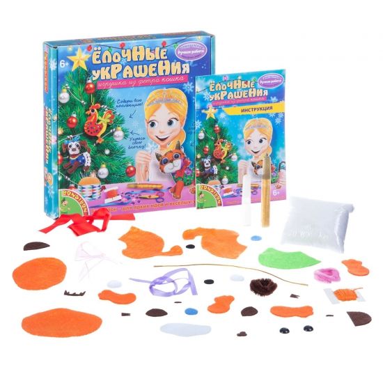 Набор для творчества "Ёлочные украшения из фетра. Кошка." Собери коллекцию игрушек: собака, кошка, петух. - BONDIBON