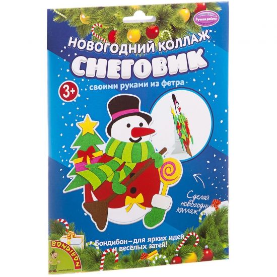 Набор для творчества "Новогодний коллаж. Снеговик." Снеговик 17х18.3см. - BONDIBON