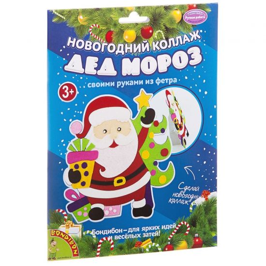 Набор для творчества "Новогодний коллаж. Дед Мороз 17х18.6см. - BONDIBON