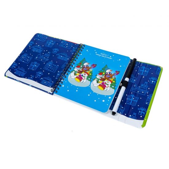 Развивающие игры под ёлку "А ТЫ ВНИМАТЕЛЬНЫЙ?" многоразовые Bondibon - BONDIBON