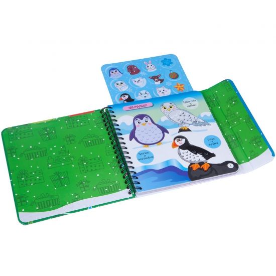 Компактная развивающая игра под ёлку малышам "Снежный мир" Новогодняя серия. - BONDIBON