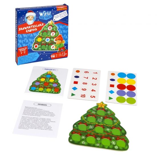 Развивающая настольная игра "ЗАНИМАТЕЛЬНАЯ ЁЛОЧКА" Игры под ёлку Bondibon - BONDIBON
