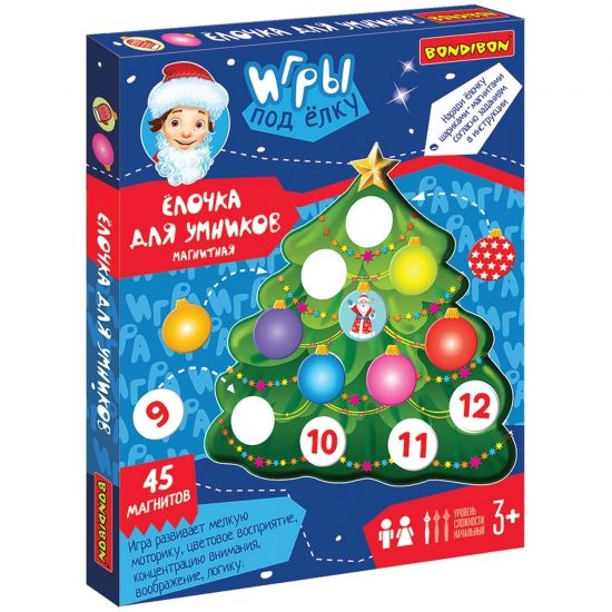 Магнитная игра "ЁЛОЧКА ДЛЯ УМНИКОВ" 45 магнитов Игры под ёлку Bondibon - BONDIBON
