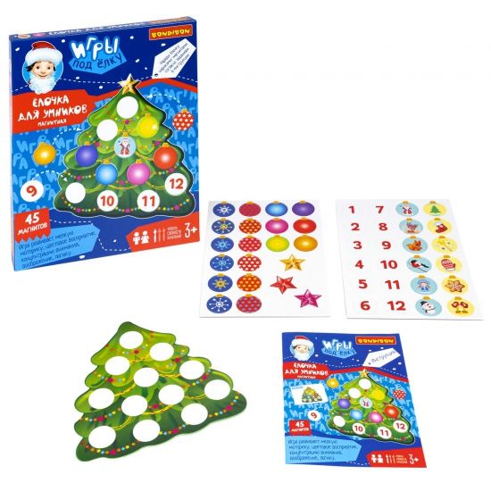 Магнитная игра "ЁЛОЧКА ДЛЯ УМНИКОВ" 45 магнитов Игры под ёлку Bondibon - BONDIBON