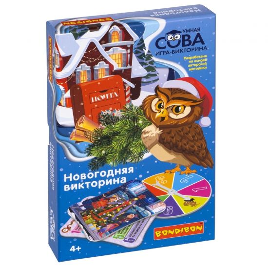 Игра-викторина Умная Сова «НОВОГОДНЯЯ ВИКТОРИНА» - BONDIBON