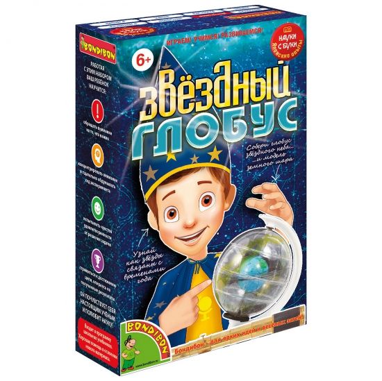 Набор для опытов Bondibon "Звёздный глобус" Японские опыты Науки с Буки - BONDIBON