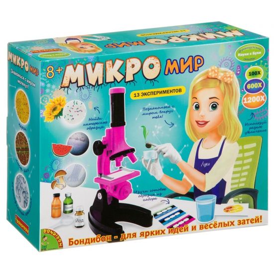 Набор для опытов Bondibon "Микромир" 13 экспериментов Французские опыты Науки с Буки - BONDIBON