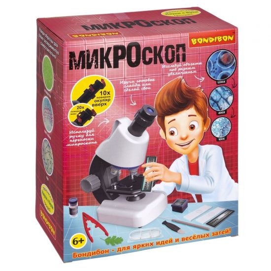 Микроскоп 40-800X с подсветкой и светофильтрами, переносная ручка Французские опыты Науки с Буки Bondibon - BONDIBON