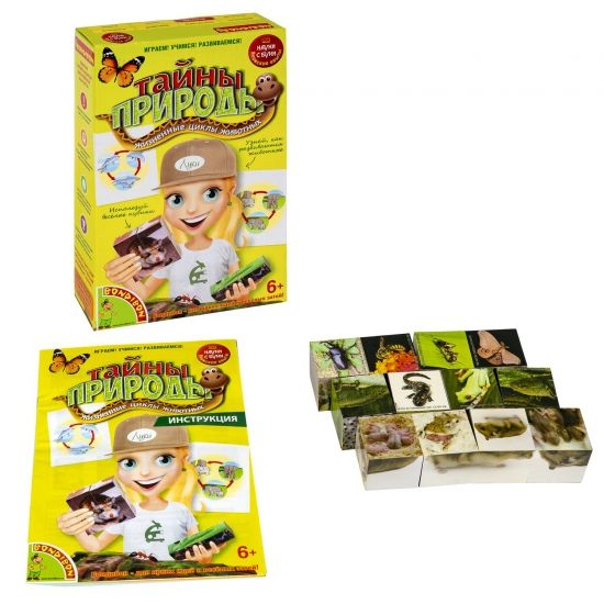Набор для опытов Bondibon "Тайны природы" Японские опыты Науки с Буки - BONDIBON