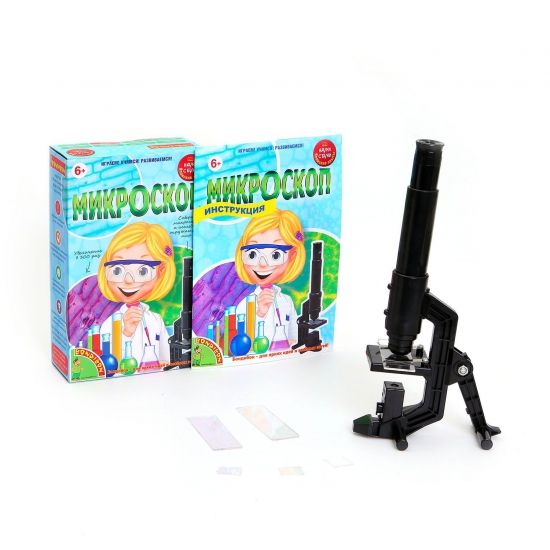 Набор для опытов Bondibon "Микроскоп" Японские опыты Науки с Буки - BONDIBON