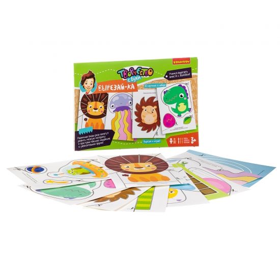 Набор для творчества Bondibon "Вырезай-ка" от 3 лет - BONDIBON