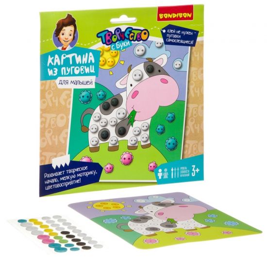 Набор для творчества Bondibon Картина из пуговиц для малышей "Коровка" - BONDIBON