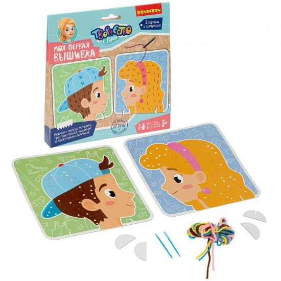 Набор для творчества "МОЯ ПЕРВАЯ ВЫШИВКА. ПОРТРЕТЫ" Творчество с Луки Bondibon - BONDIBON