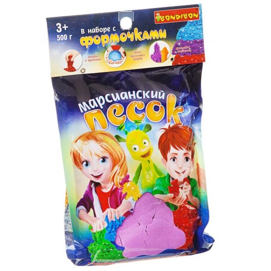 Набор для лепки Bondibon "Марсианский песок" 500 г фиолетовый 4 3D-формочки - BONDIBON