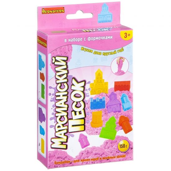 Набор для лепки Bondibon "Марсианский песок" 150 г розовый 3 формочки замок - BONDIBON