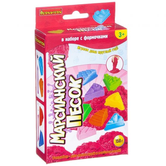 Набор для лепки Bondibon "Марсианский песок" 150 г красный 2 формочки тортики - BONDIBON