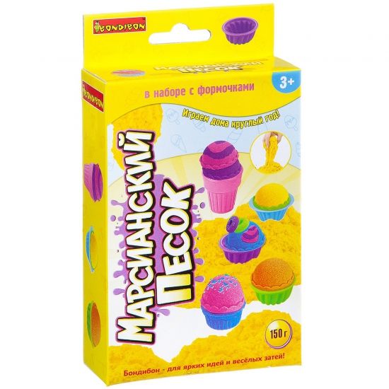 Набор для лепки Bondibon "Марсианский песок" 150 г желтый 3 формочки горшочки - BONDIBON