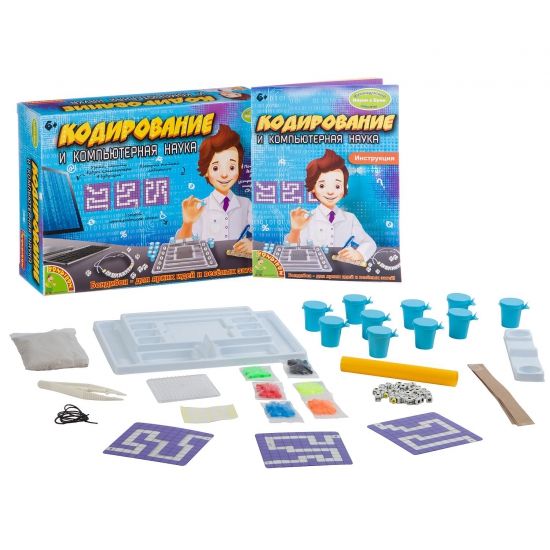 Набор для опытов Bondibon "Кодирование и компьютерная наука" Французские опыты Науки с Буки - BONDIBON