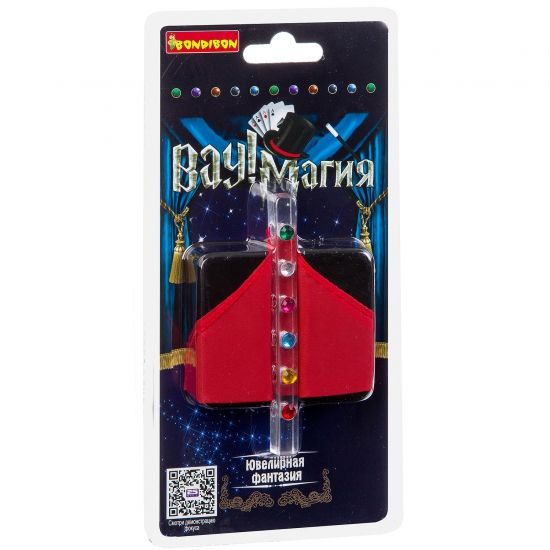 Фокусы Вау Магия Bondibon "Ювелирная фантазия" - BONDIBON