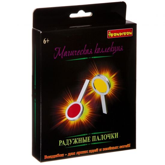 Игровой набор Bondibon Магическая коллекция "Радужные палочки" - BONDIBON