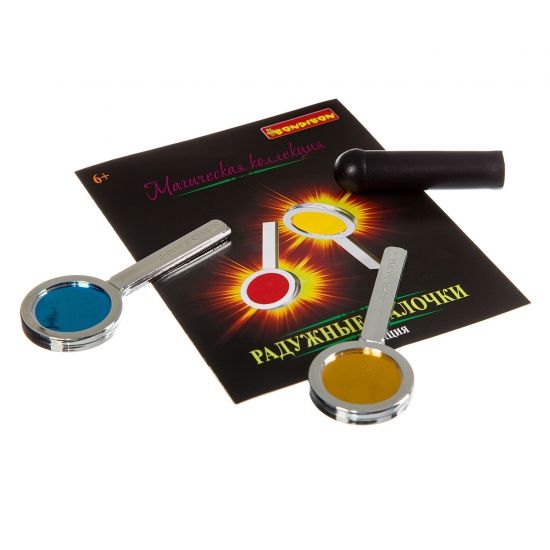 Игровой набор Bondibon Магическая коллекция "Радужные палочки" - BONDIBON