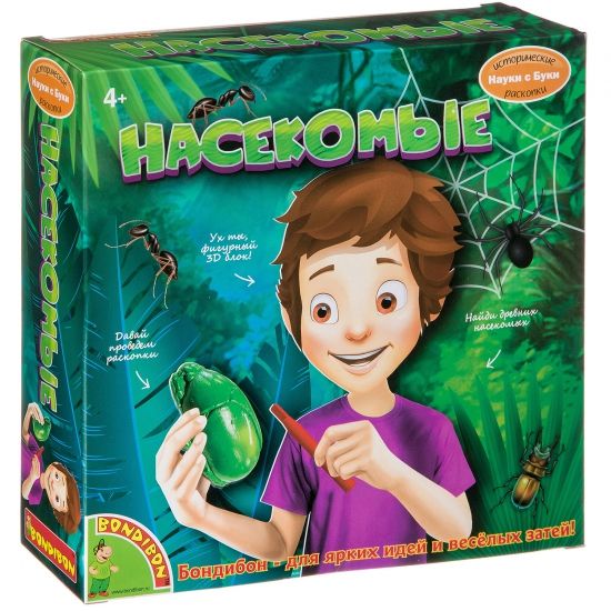 Набор для раскопок "НАСЕКОМЫЕ" гипсовый блок в виде жука, инструменты, лупа Науки с Буки Bondibon - BONDIBON