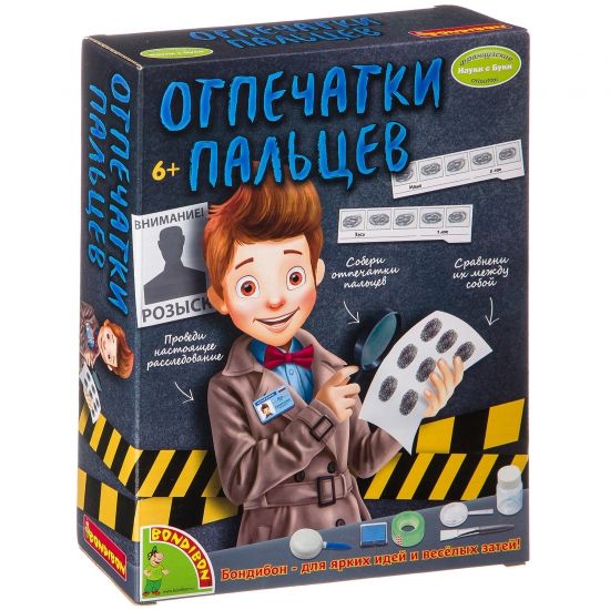 Набор для опытов "ОТПЕЧАТКИ ПАЛЬЦЕВ" Французские опыты Науки с Буки Bondibon - BONDIBON