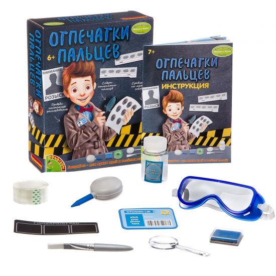 Набор для опытов "ОТПЕЧАТКИ ПАЛЬЦЕВ" Французские опыты Науки с Буки Bondibon - BONDIBON