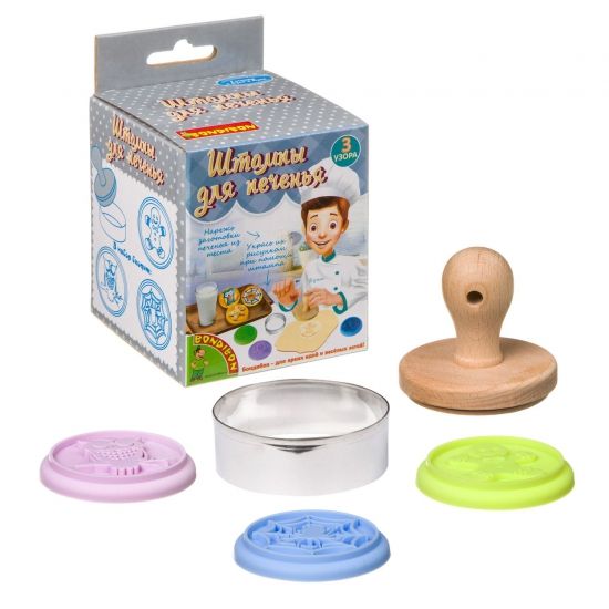 Кулинарные эксперименты "ШТАМПЫ ДЛЯ ПЕЧЕНЬЯ" узоры паук, сова, пряничный мальчик Французские опыты Науки с Буки Bondibon - BONDIBON