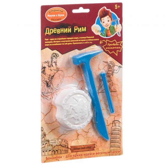 Набор археолога СЮРПРИЗ "ДРЕВНИЙ РИМ", один солдатик из коллекции, Исторические раскопки Науки с Буки Bondibon - BONDIBON