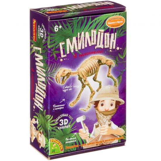 Набор палеонтолога "СМИЛОДОН", конструктор скелет саблезубого тигра, Исторические раскопки Науки с Буки Bondibon - BONDIBON