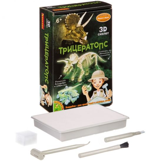 Набор палеонтолога "ТРИЦЕРАТОПС", конструктор скелет, светится в темноте, Исторические раскопки Науки с Буки Bondibon - BONDIBON