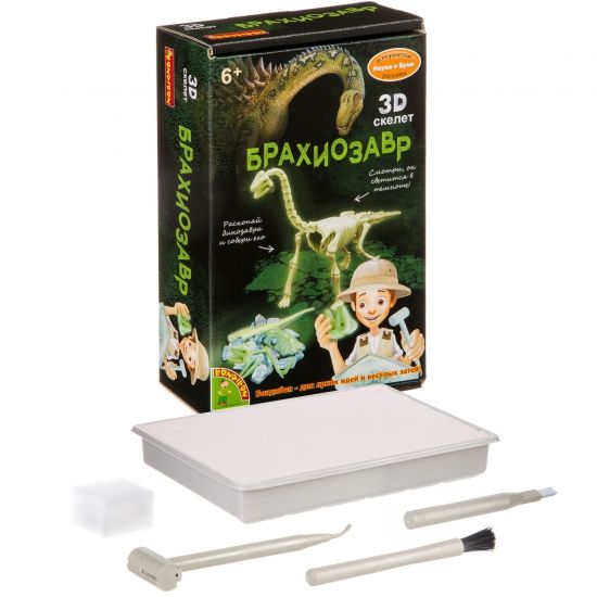 Набор палеонтолога "БРАХИОЗАВР", конструктор скелет, светится в темноте, Исторические раскопки Науки с Буки Bondibon - BONDIBON