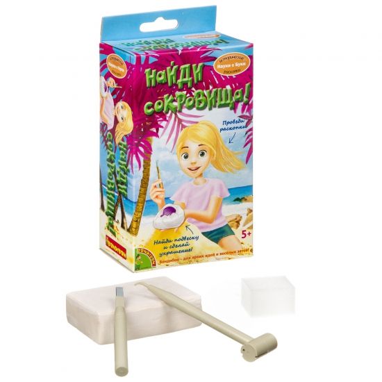 Исторические раскопки Науки с Буки Bondibon Найди сокровища! Морская подвеска - BONDIBON