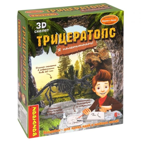 Набор палеонтолога "ДИНОЗАВР", трицератопс, Исторические раскопки Науки с Буки Bondibon - BONDIBON