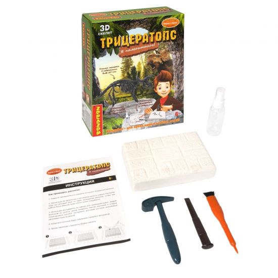 Набор палеонтолога "ДИНОЗАВР", трицератопс, Исторические раскопки Науки с Буки Bondibon - BONDIBON