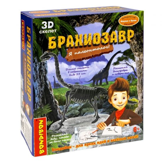 Набор палеонтолога "ДИНОЗАВР", брахиозавр, Исторические раскопки Науки с Буки Bondibon - BONDIBON