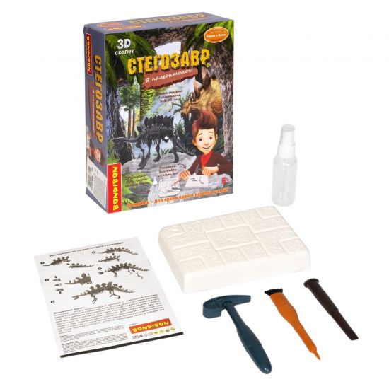 Набор палеонтолога "ДИНОЗАВР", стегозавр, Исторические раскопки Науки с Буки Bondibon - BONDIBON