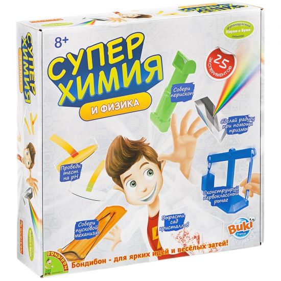 Набор для опытов Bondibon "Суперхимия" Французские опыты Науки с Буки - BONDIBON
