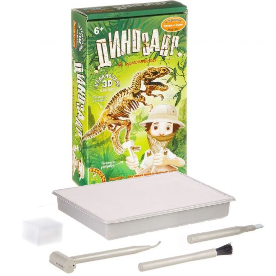 Набор для опытов Bondibon "Тираннозавр" Французские опыты Науки с Буки - BONDIBON
