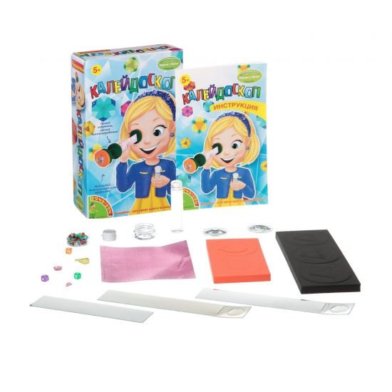 Набор для опытов Bondibon "Калейдоскоп" Французские опыты Науки с Буки - BONDIBON