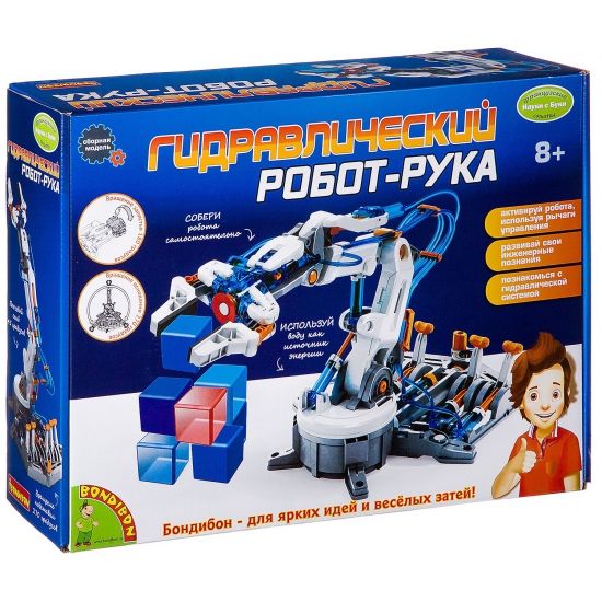 Набор для опытов Bondibon "Гидравлический робот-рука" Французские опыты Науки с Буки - BONDIBON