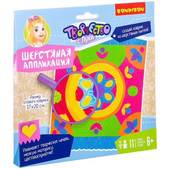 Набор для творчества Bondibon "Шерстяная аппликация Коврик" - BONDIBON