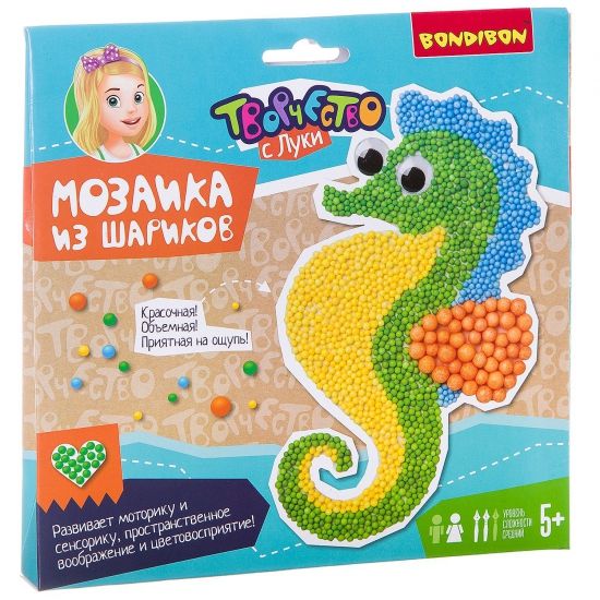 Набор для творчества Bondibon " Мозаика из шариков Морской конёк" - BONDIBON