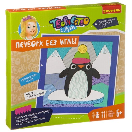 Набор для творчества Bondibon "Печворк без иглы: Пингвин" - BONDIBON