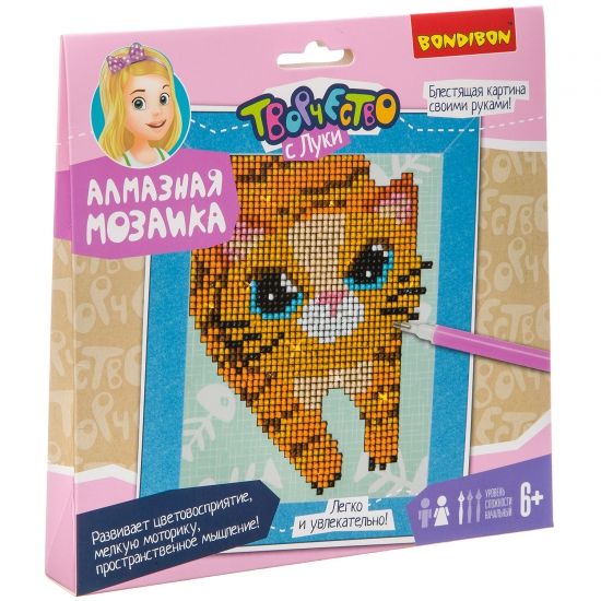 Набор для творчества Bondibon "Алмазная мозаика Котейка" - BONDIBON